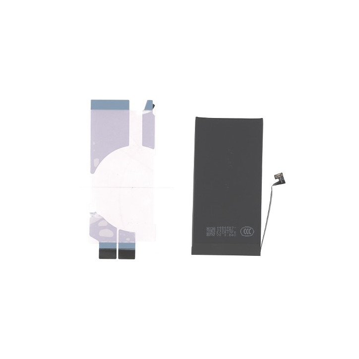 RBSKU24524 Battery