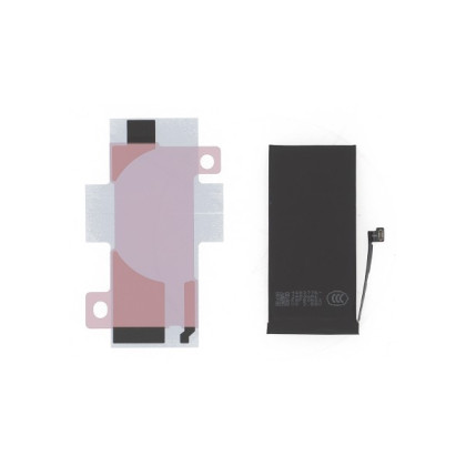RBSKU24526 Battery