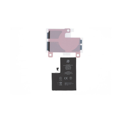 RBSKU24527 Battery