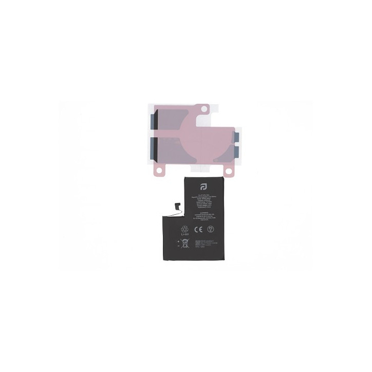 RBSKU24527 Battery