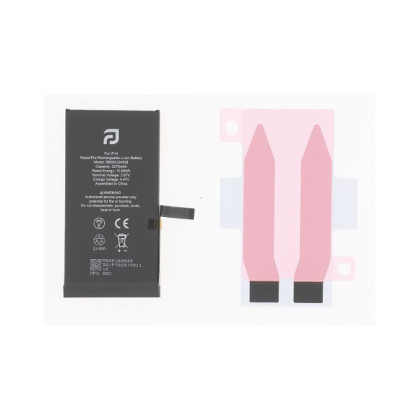 RBSKU24528 Battery