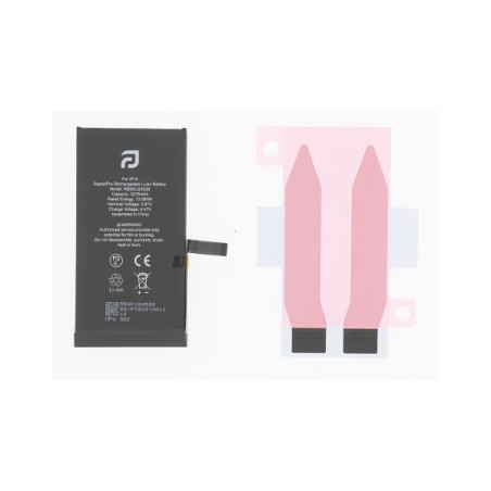 RBSKU24528 Battery