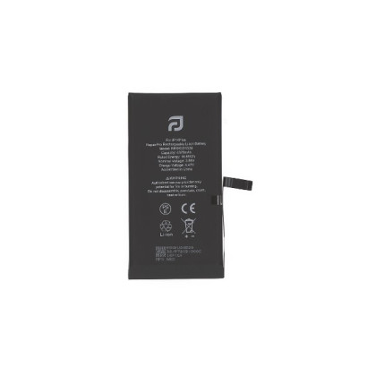 RBSKU24529 Battery