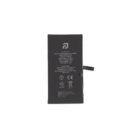 RBSKU24529 Battery