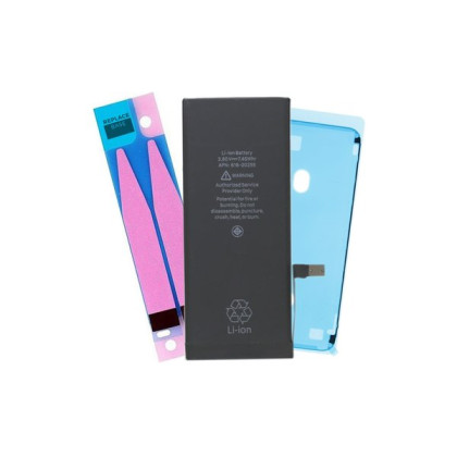 RBSKU4121 iPhone 7 Battery Pack Replacement 1960mAh | Huarigor | Premium 616-00255