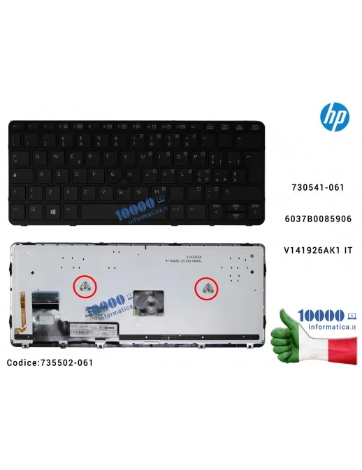 Tastiera Italiana Retroilluminata HP EliteBook 820 G1 720 G1 (FRAME NERO) 6037B0085906 730541-061 V141926AK1 IT