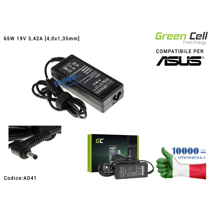 Alimentatore Green Cell 65W 19V 3,42A [4,0x1,35mm] Compatibile per ASUS VivoBook S200 Zenbook UX21 UX32