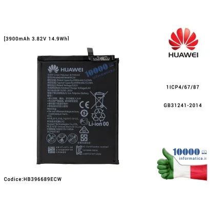 HB396689ECW Batteria 24022102 24022291 HUAWEI Mate 9 (MHA-L09B) (MHA-L29B) Mate 9 Pro (LON-L29C) (LON-L29D) [4000mAh 3,82V 15...