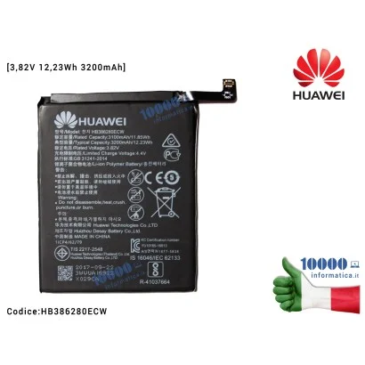 HB386280ECW Batteria 24022182 24022351 HUAWEI P10 (VTR-L29A) (VTR-L29B) Honor 9 Premium (STF-L19) (STF-L29)Honor 9 Standard (...