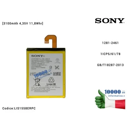 LIS1558ERPC Batteria LIS1558ERPC SONY Xperia Z3 (D6603) (D6616) (D6633) (D6643) (D6653) [3100mAh 3,8V 11,8Whr] 1281-2461 1ICP...