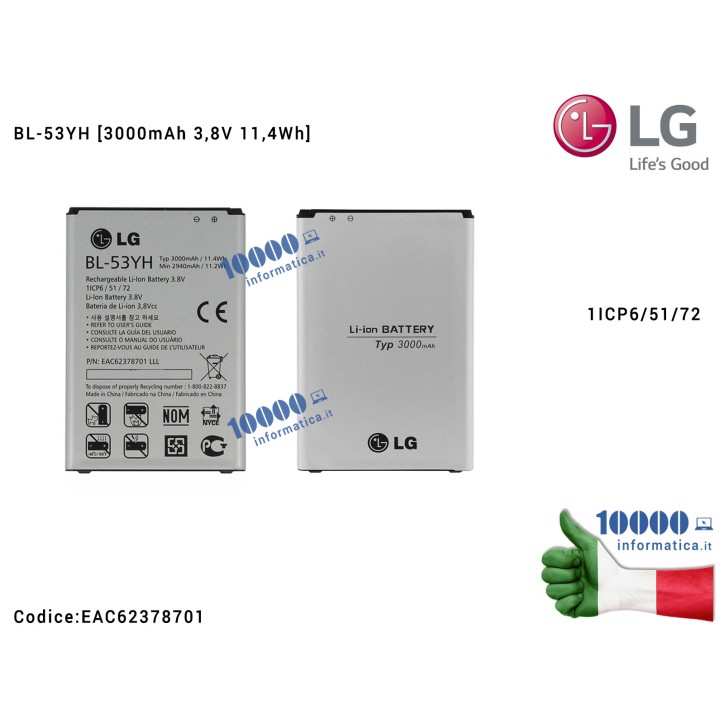 Batteria BL-53YH LG D855 G3 [3000mAh 3,8V 11,4Wh] 1ICP6/51/72