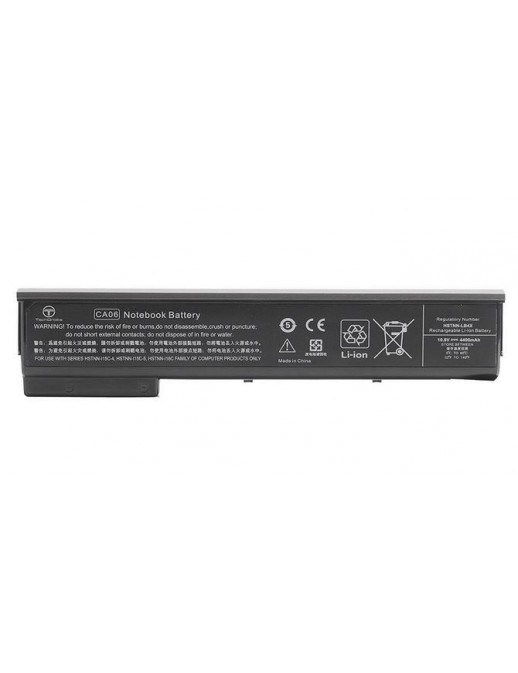 HP Li-Ion 2550mAh, 55WHr, 6-celle