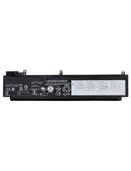 Batteria CoreParts compatibile per Lenovo 24Wh Li-ion 11.25V 2200mAh Black, ThinkPad T450, T460s/T470s