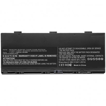 Batteria CoreParts compatibile per Lenovo 88.92Wh Li-ion 11.4V 7800mAh Black, for Lenovo...