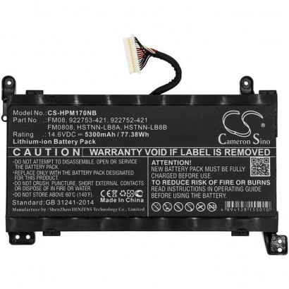 Batteria CoreParts compatibile per HP 77WH Li-ion 14.6V 5.3Ah with 12pins connector, for Omen...