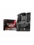 B550 GAMING GEN3 MSI B550 GAMING GEN3