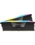CMH32GX5M2B5200C40 CORS 2x16GB DDR5 5200MHz DIMM