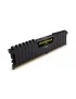 CMK32GX4M2A2666C16 Cors 2x16GB DDR4 2666MHz DIMM