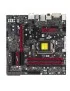 MBD-C7Z170-M-O Supermicro MBD-C7Z170-M-O