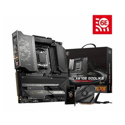 MSI MEG X670E GODLIKE