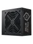 MPW-7001-ACBW-BEU CM PSU Elite Nex 700W ATX W