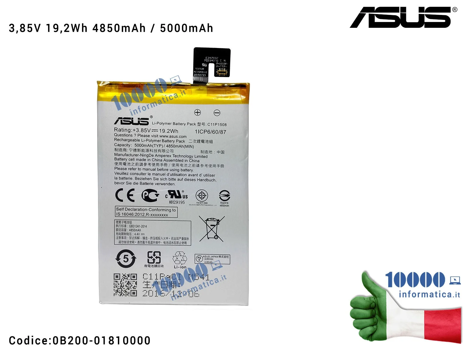 0B200-01810000 Batteria C11P1508 ASUS ZenFone Max ZC550KL (Z010D) [3,85V 19,2Wh 5000mAh]