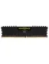 CMK16GX4M2A2133C13 Corsair 16GB DDR4 2133MHz DIMM