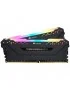 CMW16GX4M2Z3200C16 Corsair DDR4 3200MHz 16GB