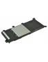 2P-0B200-01200000 2P-0B200-01200000 Batteria 7.6V 4840mAh Asus X555LA, X555LD, X555LN