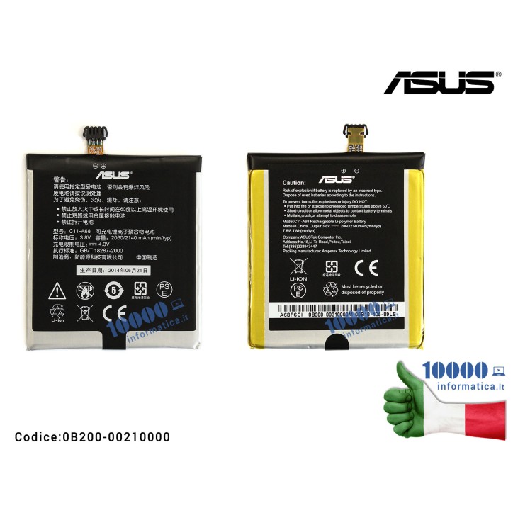 Batteria A68P6CI ASUS PadFone 2 A68 [4,3V 9,2Wh 2140mAh]