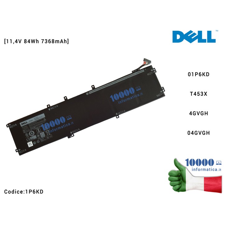 Batteria 4GVGH DELL XPS 15 9550 Precision 5510 01P6KD T453X 04GVGH [11,4V 84Wh 7368mAh]