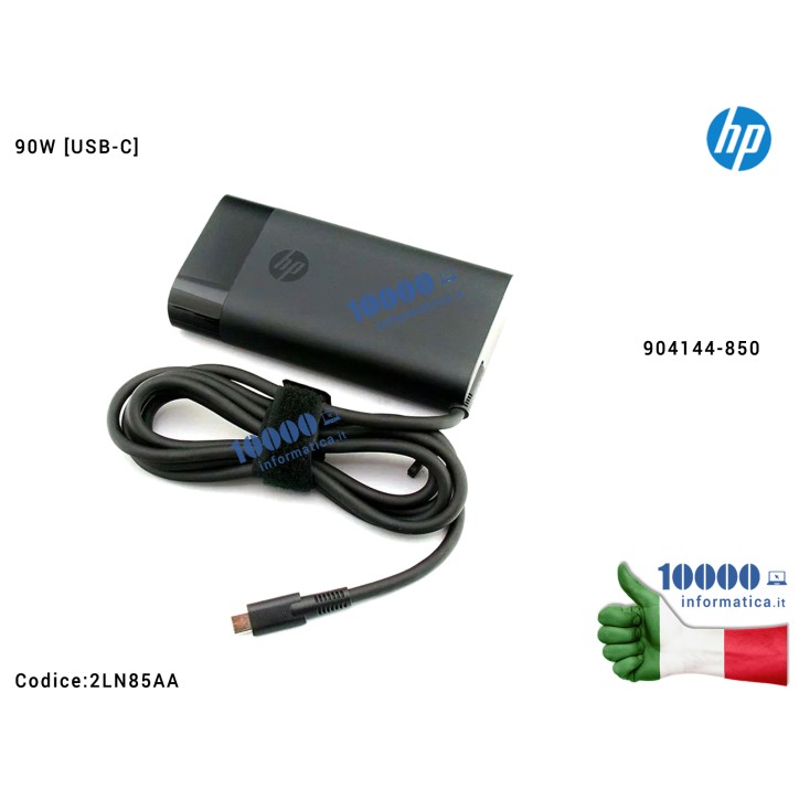 Alimentatore HP 90W [USB-C] HP EliteBook 1040 G4 Spectre x360 15-BL101NA Elite x2 1012 G2  ProBook 430 G5 450 G5 470 G5 640 G4 
