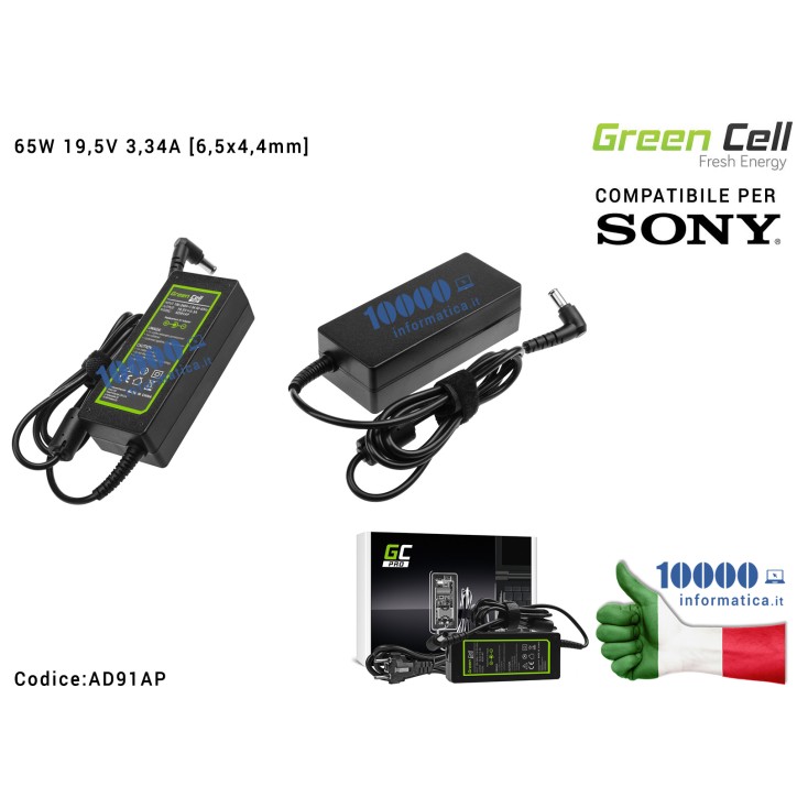 Alimentatore Green Cell PRO 65W 19,5V 3,34A [6,5x4,4mm] Compatibile per SONY Vaio SVF14 SVF15 SVF152A29M SVF1521C6EW SVF15AA1QM