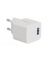 2PWC12W01-EU 2PWC12W01-EU Wall Charger 12W 1 x USB-A General Consumer Electronics