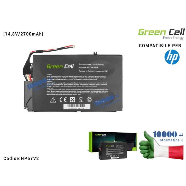 Batteria HSTNN-IB3R Green Cell Compatibile per HP Envy 4-1000 (14,8V/14,4V) 4-1100 4-1120EW 4-1120SW 4-1130EW [2700mAh]