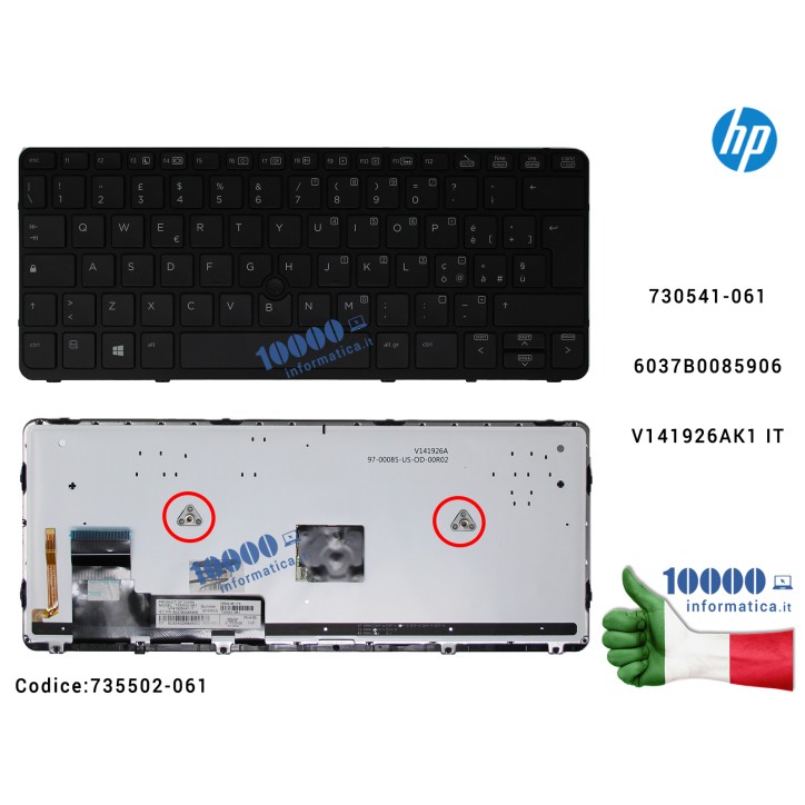 Tastiera Italiana Retroilluminata HP EliteBook 820 G1 720 G1 (FRAME NERO) 6037B0085906 730541-061 V141926AK1 IT