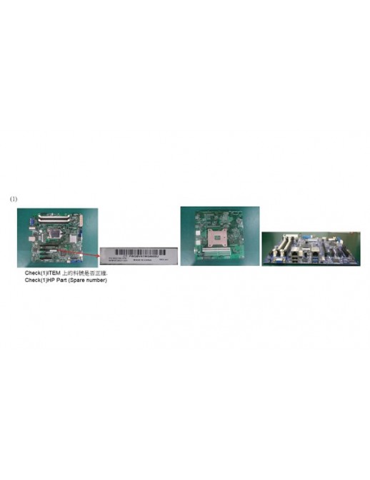 873607-001 SPS-PCA M/B ML30 K Gen9