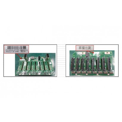 878543-001 SPS-PCA 8-SFF...