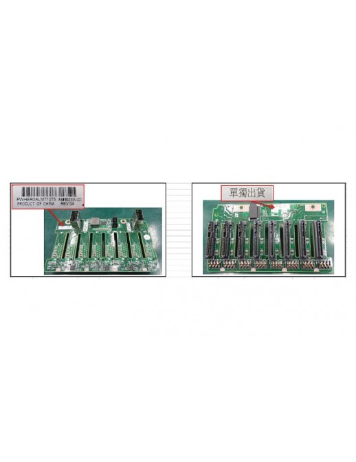 878543-001 878543-001 SPS-PCA 8-SFF SAS Bkpln 12Gbs