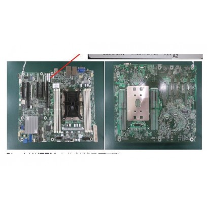 878926-001 SPS-PCA M/B