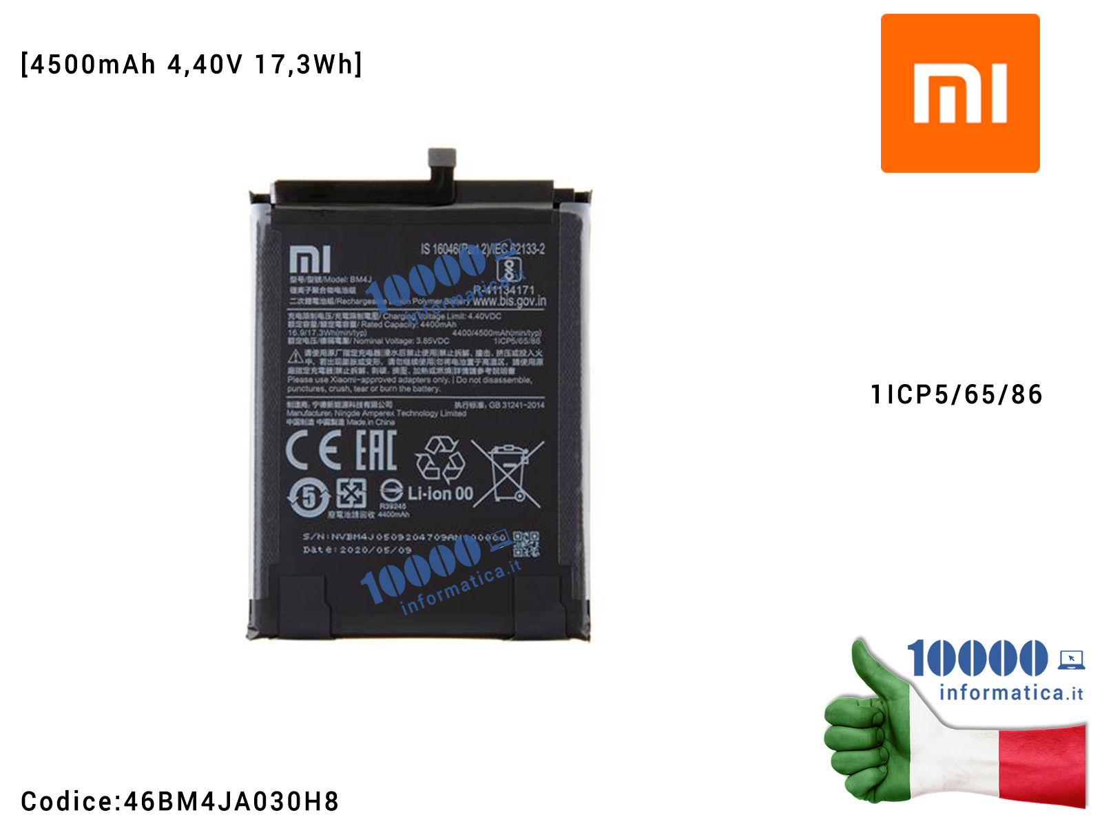 Bm4j аккумулятор xiaomi