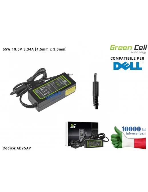 AD75AP Alimentatore Green Cell PRO 65W 19,5V 3,34A [4,5mm x 3,0mm] Compatibile per DELL Inspiron 15 3543 3558 3559 5552 5558 ...