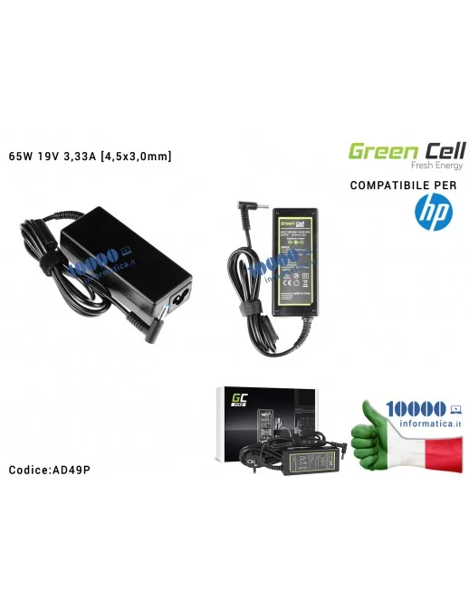 AD49P Alimentatore Green Cell PRO 65W 19V 3,33A [4,5x3,0mm] Compatibile per HP Envy Sleekbook Ultrabook Envy x360 250 G2 255 ...