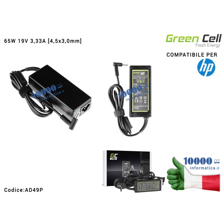 Alimentatore Green Cell PRO 65W 19V 3,33A [4,5x3,0mm] Compatibile per HP Envy Sleekbook Ultrabook Envy x360 250 G2 255 G2 Envy 14 15 17 250 G4 256 G5 256 G4 450 G4 340 G4 450 G4 350 G1 340 G3 ProBook 450 640