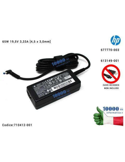 Alimentatore HP 65W 19,5V 3,33A [4,5 x 3,0mm] 710412-001 15-CU 15-CW 15-D 15-DB 15-DK 15-DQ 15-DW 15-DY 15-E 15-F EliteBook 820 