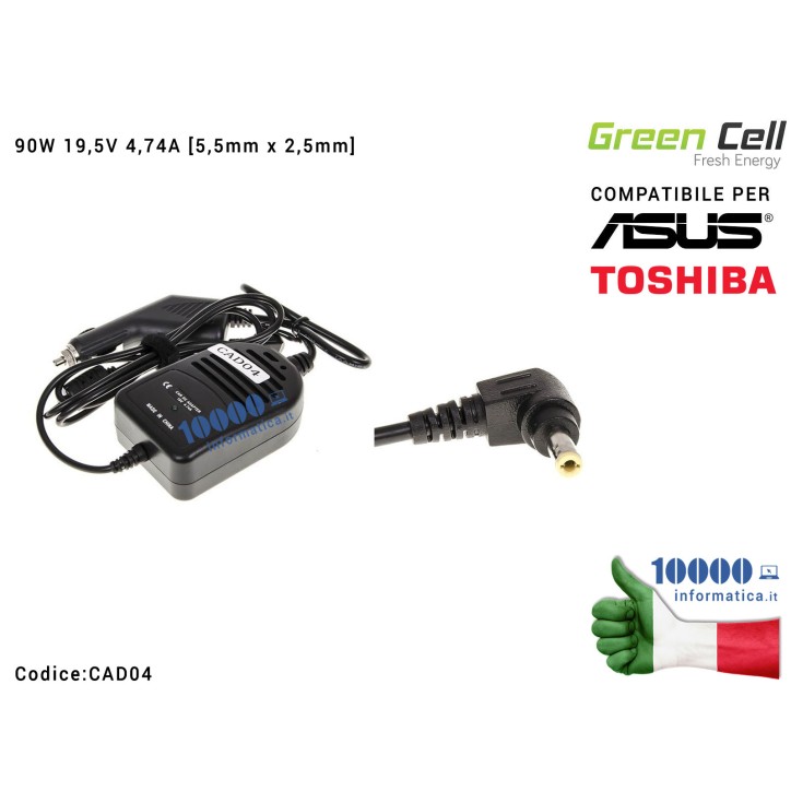 Alimentatore per AUTO Green Cell 90W 19,5V 4,74A [5,5x2,5mm] ASUS K50 K60 K70 K52 TOSHIBA Satellite A200 L350 A300 A500 A505 A35