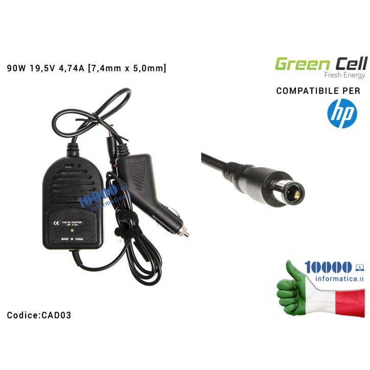 Alimentatore per AUTO Green Cell 90W 19,5V 4,74A [7,4x5,0mm] HP DV4 DV5 DV6 ProBook 4510s 4515 4710s CQ42 G42 G61 G62 G71 G72