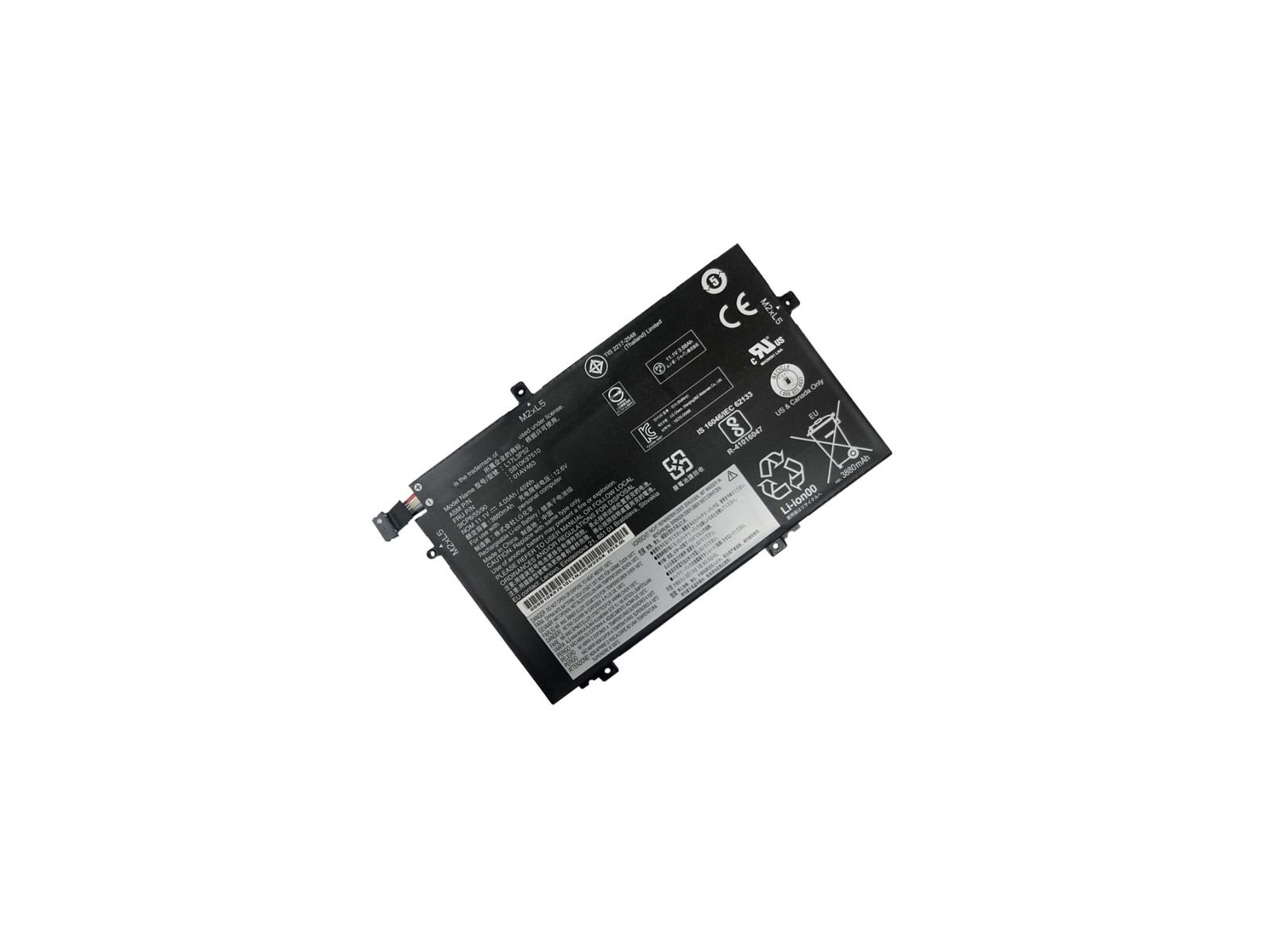 5B10W13894 5B10W13894 Lenovo Battery 11.1V 45Wh 3cell FRU01HY790, 880902 45 Wh