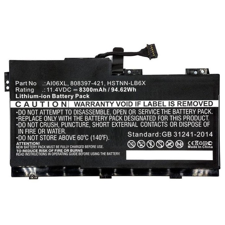 MBXHP-BA0074 CoreParts Laptop Batteria for HP 95Wh Li-ion 11.4V 8300mAh Black ZBook 17 G3 ZBook 17 G3 M9L94AV ZBook 17 G3 T7V61E