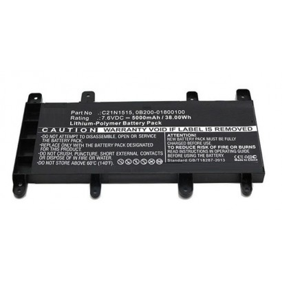 MBXAS-BA0060 MBXAS-BA0060 CoreParts Laptop Batteria for Asus 35Wh Li-Pol 7.6V 4650mAh Black X756UA X756UB X756UF X756UJ X756U...